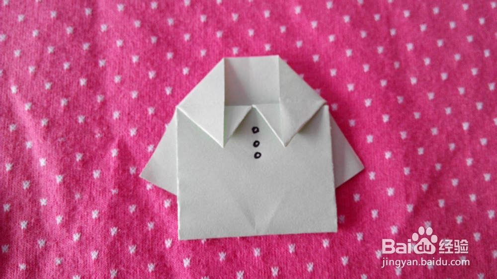 儿童折纸：短袖衬衣