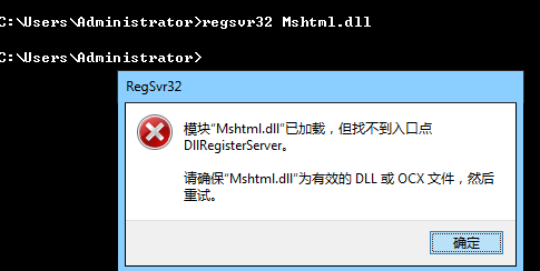 处理浏览器2级链接失效的问题