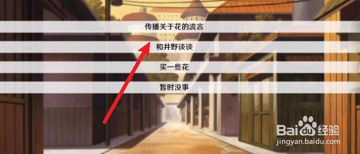 永恒之塔弓星攻略