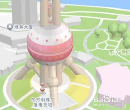 高德地图怎么设置3D导航模式