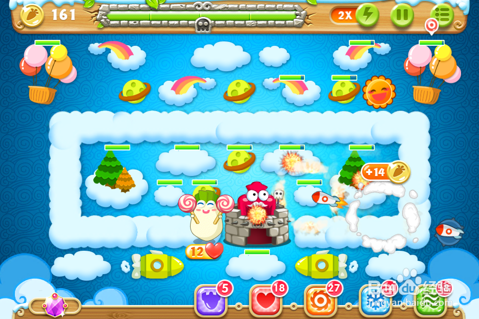 保卫萝卜2 极地55关攻略：[55]第五十五关