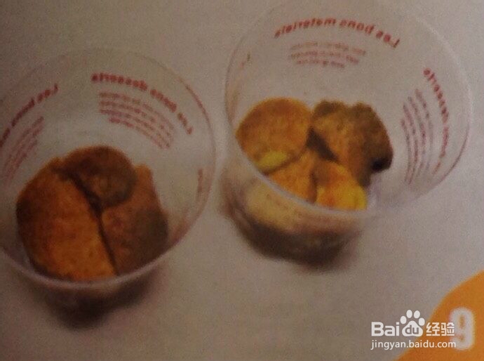 提拉米苏制作方法。