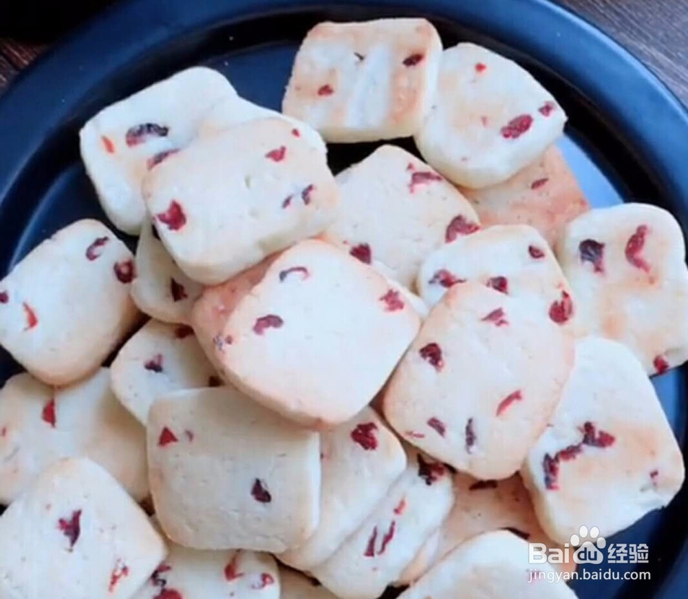 蔓越莓曲奇饼干做法