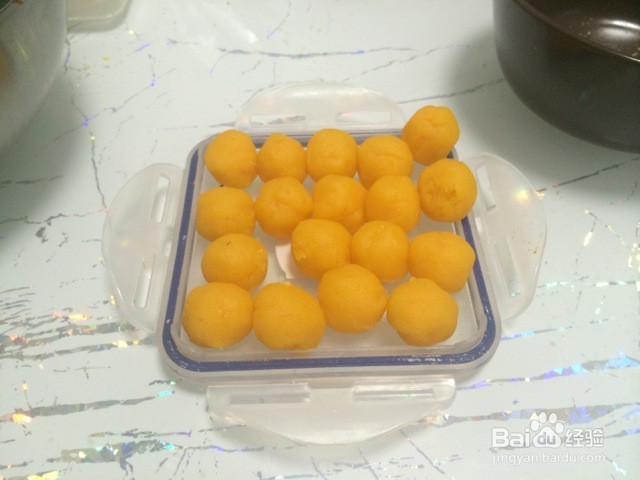 软心摩卡月饼的做法