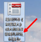 视频格式转换 最简单的方法