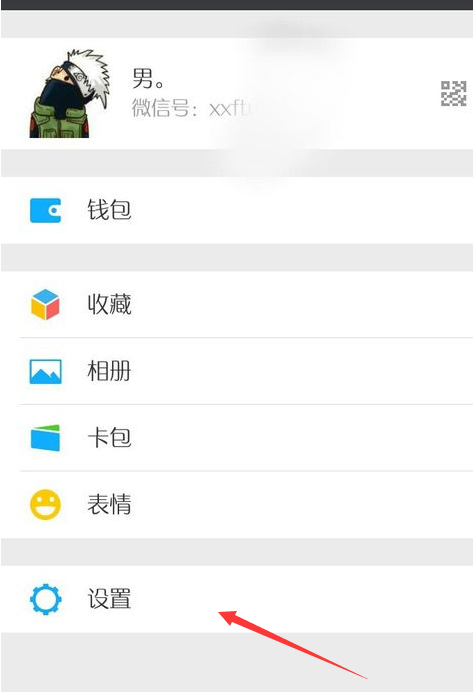 微信在新的手机登录都是需要短信验证码，为什么我用微信在别人手机上一下就登上了，而且不需要手机验证