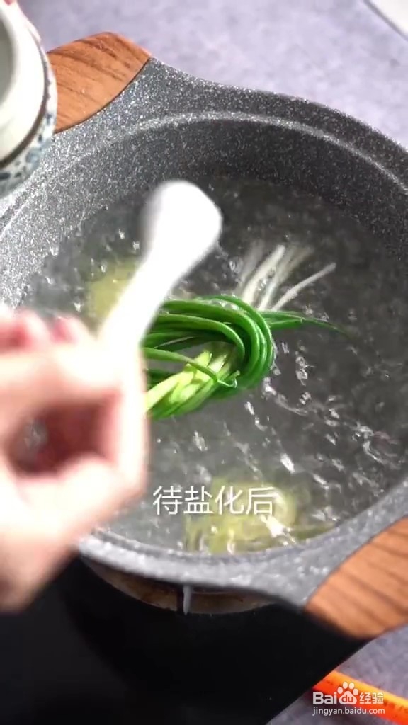 年夜饭之口水鸡