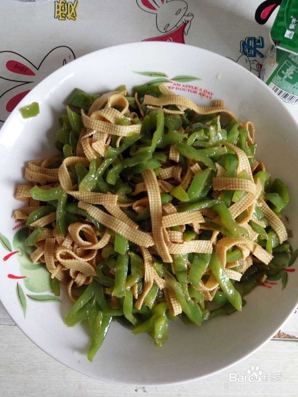 尖椒炒豆皮个人分享