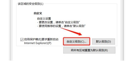 电脑在网页上不能看视频 电脑看视频没有声音