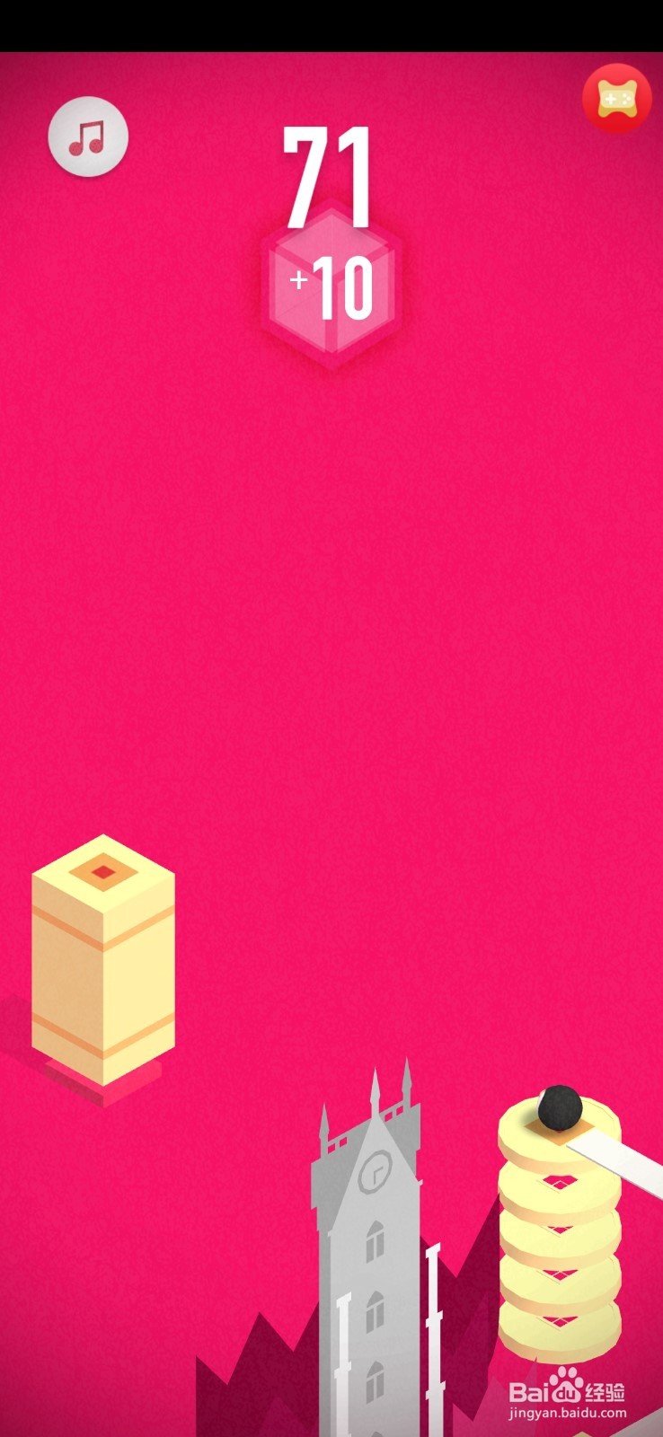 QQ穿越福城攻略