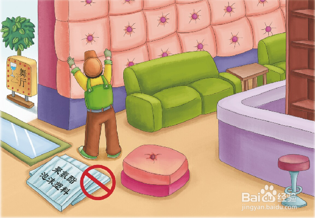 消防安全常识二十条之前十条