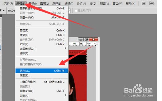 证件照头顶距离顶部百分比怎么调