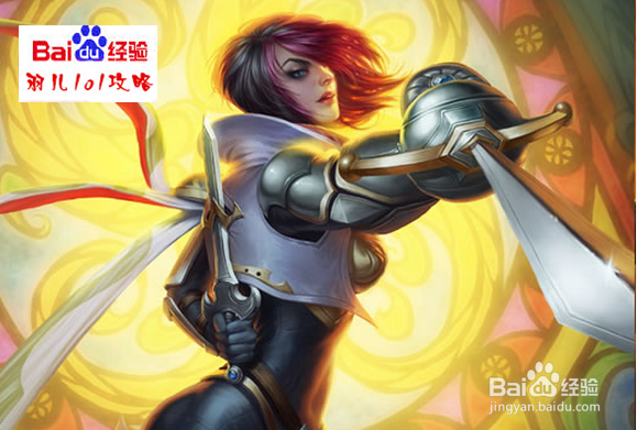 lol无双剑姬怎么上单丶季前赛剑姬上单技巧