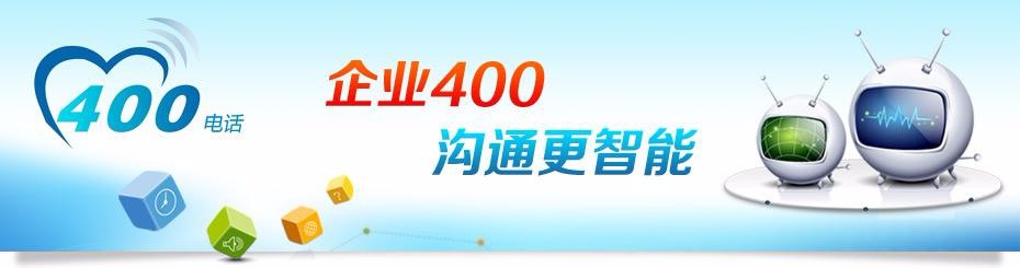 挂机短信企业彩印怎么代理