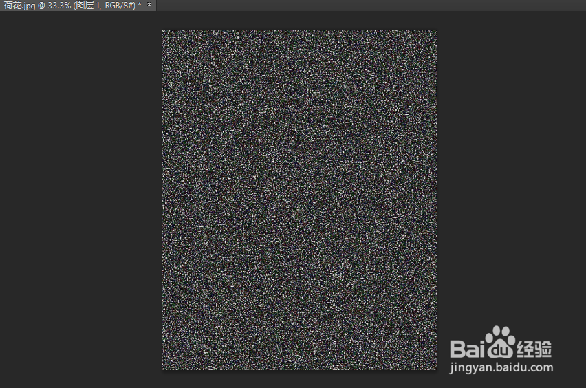 PS怎么制作下雨效果
