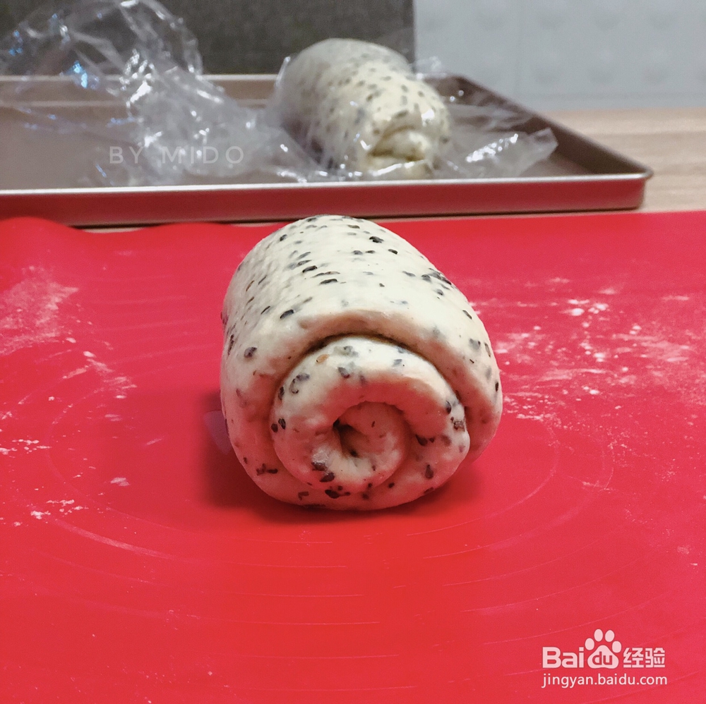 美味黑芝麻吐司做法