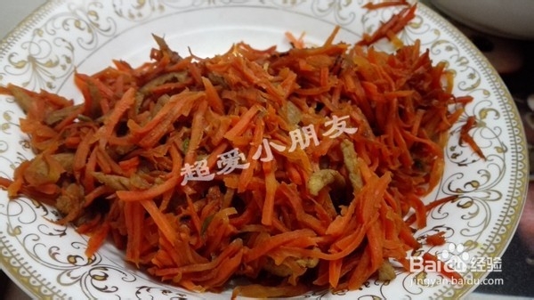 胡萝卜丝炒肉怎么做