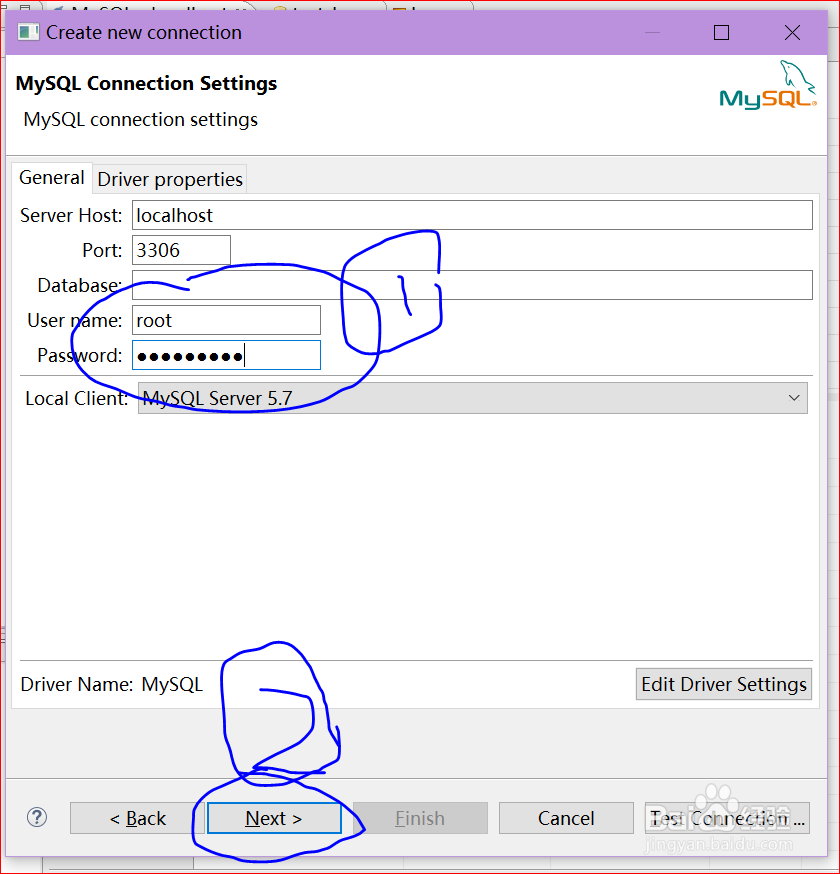 基于mysql的DBeaver入门