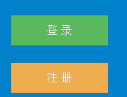 2018广东省考如何打印准考证