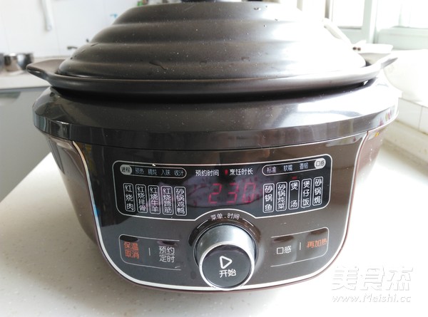 小米南瓜红枣粥