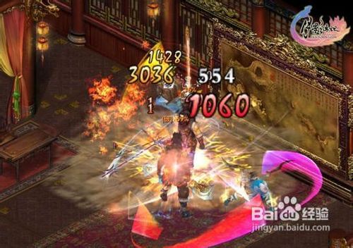 《月影传说》无锁定群攻掀以一敌百小旋风