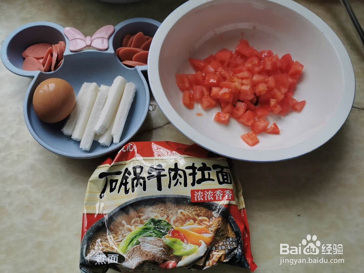 番茄浓汤泡面怎么做？