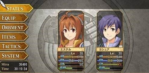 碧之轨迹噩梦瓦鲁 噩梦怎么打