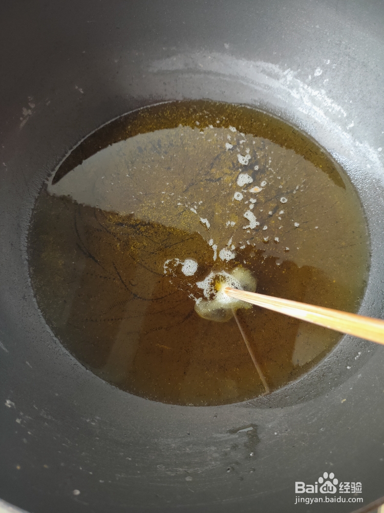 做超级下饭的红烧茄子的教程