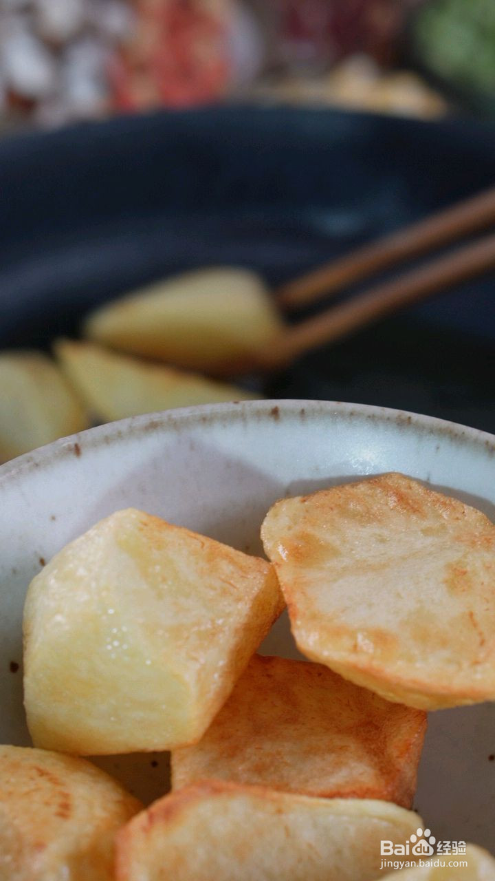 火腿洋芋焖饭的做法