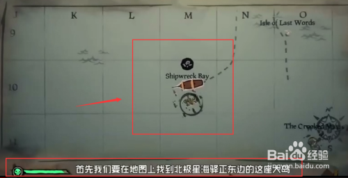 盗贼之海灵魂之剑怎么获得