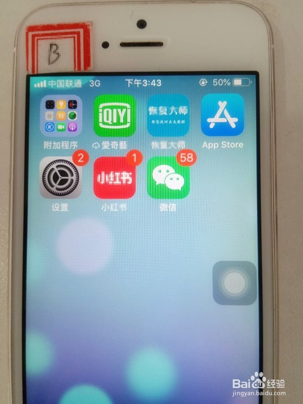 怎么查看删除的微信记录？三种方法轻松查看