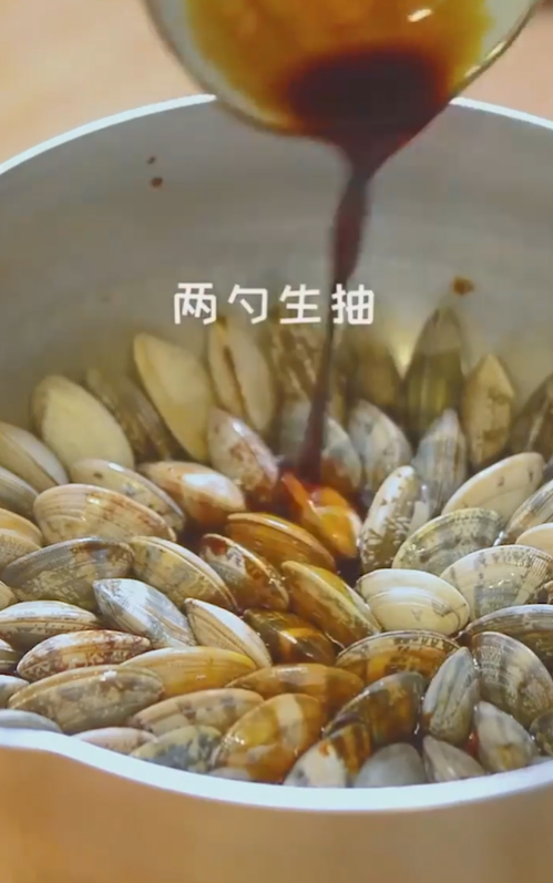 花蛤怎么做好吃