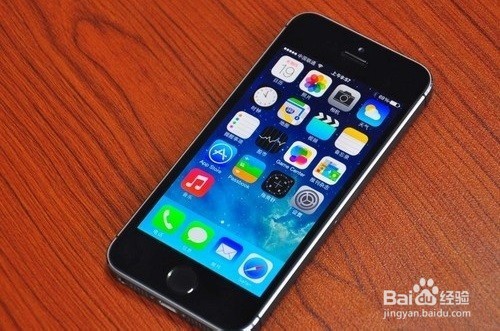 如何打开Iphone手机的模拟home键