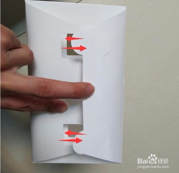 如何折叠塑料鞋盒