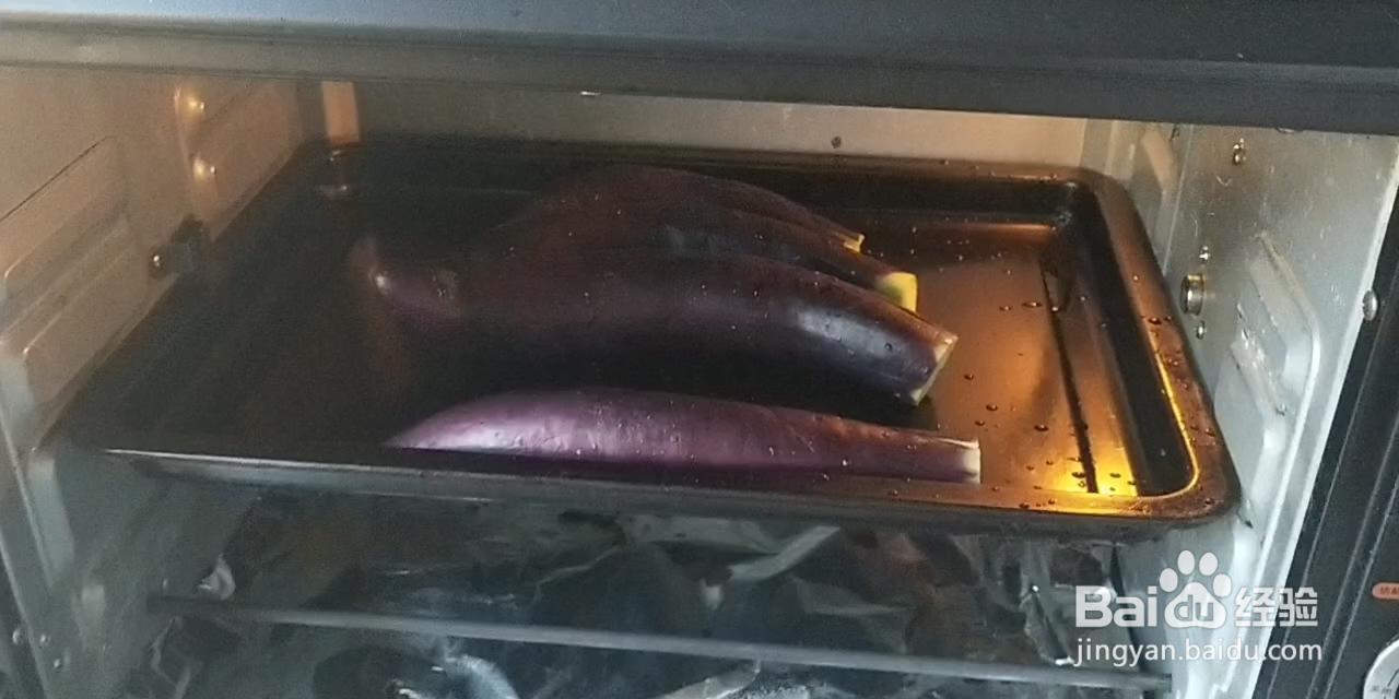 教你做好吃的特味锡纸烤茄子