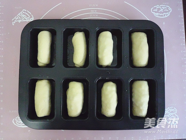 蜜豆小面包的做法