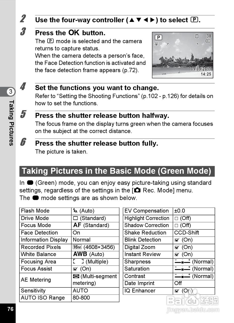 宾得Optio RZ18数码相机使用说明书:[8]
