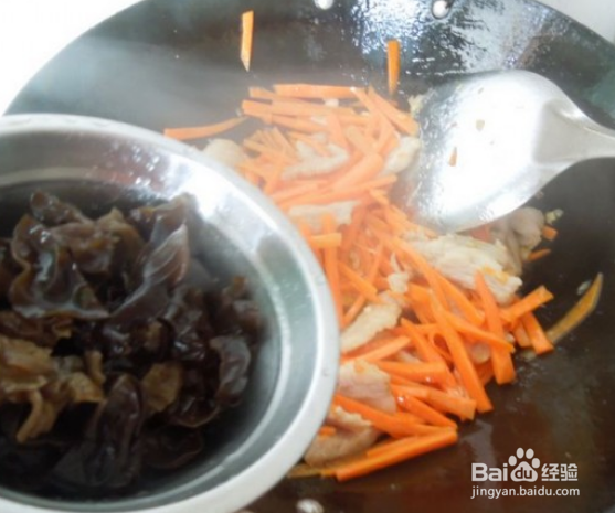 怎么做胡萝卜木耳炒肉