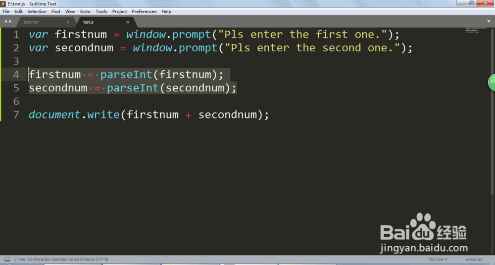 如何用javascript做简单计算器