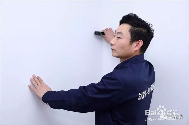 墙纸墙布施工工具作用