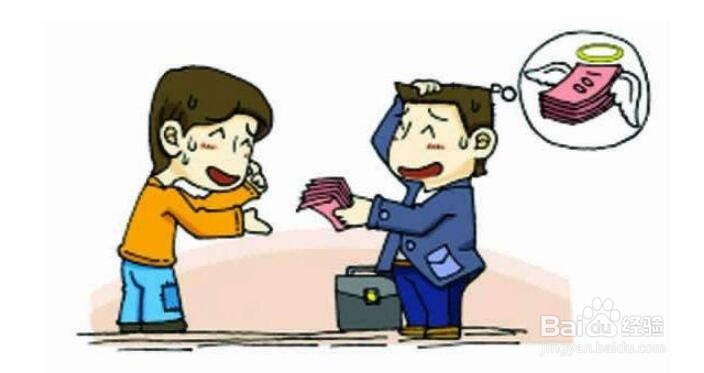 欠款550万怎么办