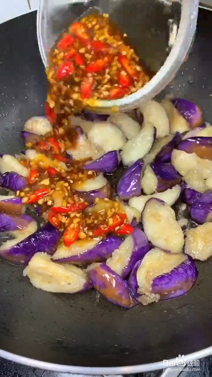 如何在家自制家常茄子