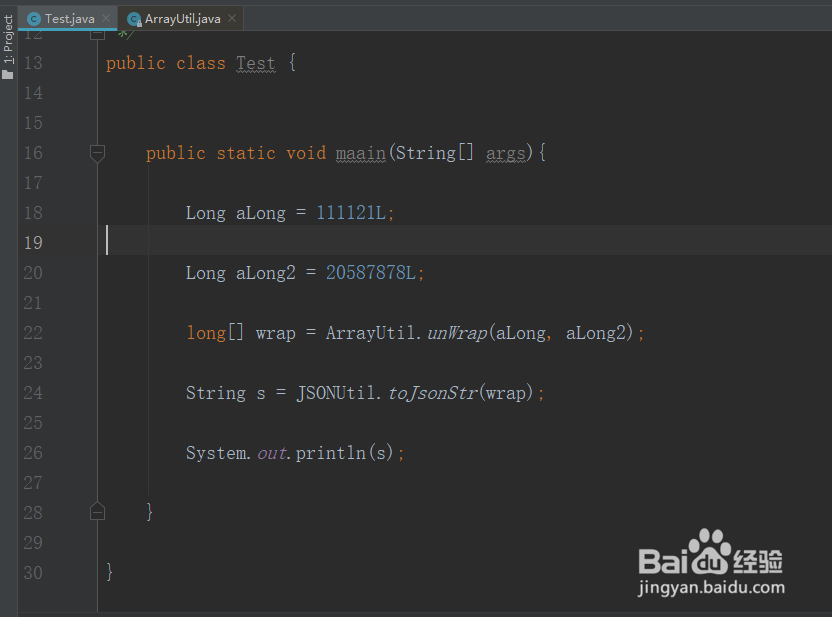 java包装类Long数组转为原始类型long数组
