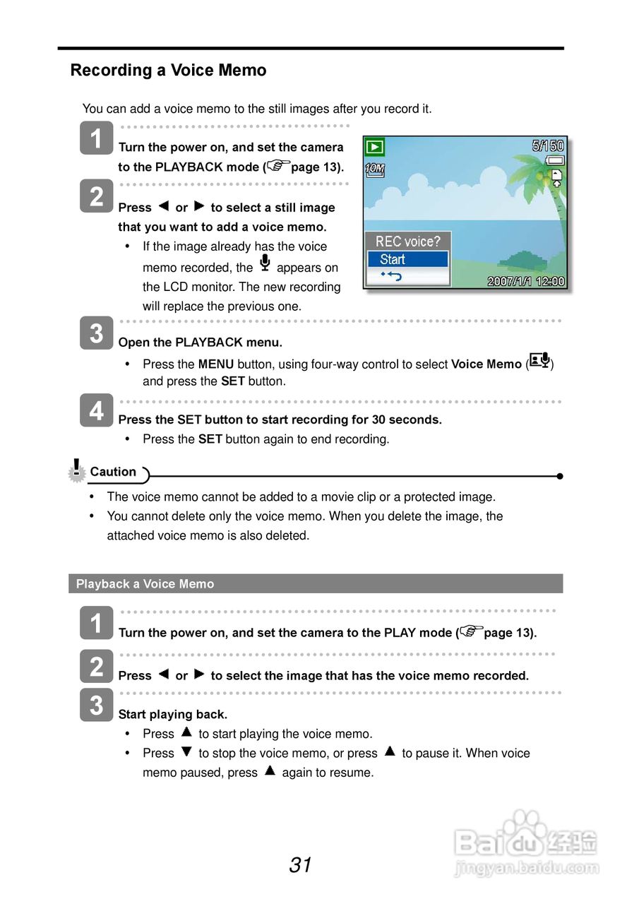 爱克发AgfaPhoto DC-1338i数码相机使用说明书:[4]