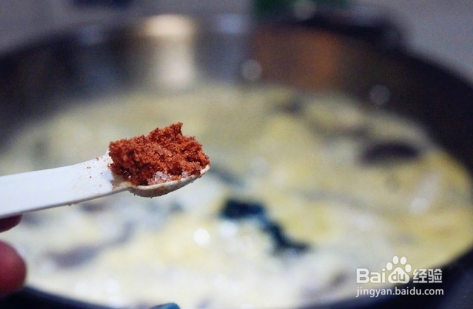 菌菇炖汤鱼头的做法