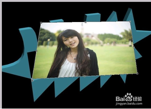 制作异形相框素材,并和ps软件合成