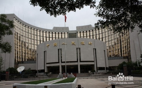 如何开立公司基本户 如何开立公司基本户