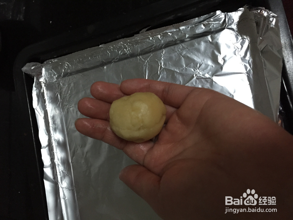 黑芝麻桃酥的家常做法