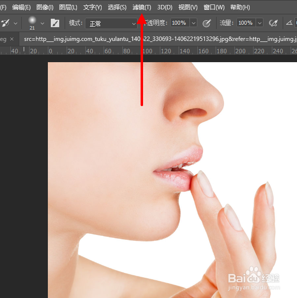 如何通过PS将彩色图片变成铅笔效果