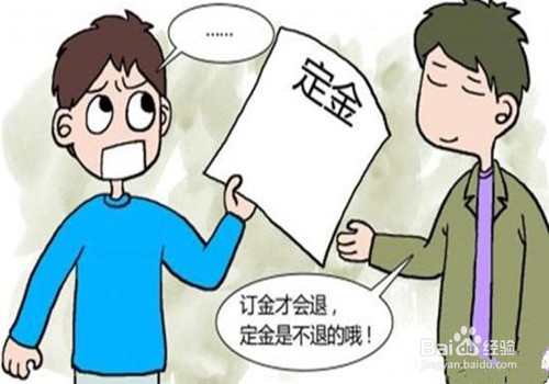 选择健身房时要注意什么